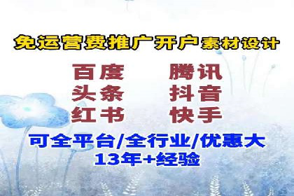 某公司SEM主管如何提升广告投放效果的实战案例