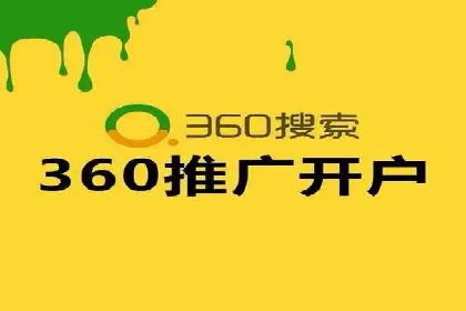 信息流广告投放数据分析：案例解读