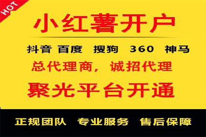 高效SEM竞价技巧，案例教学揭秘